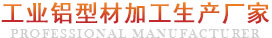 91免费香蕉污视频專業廠家