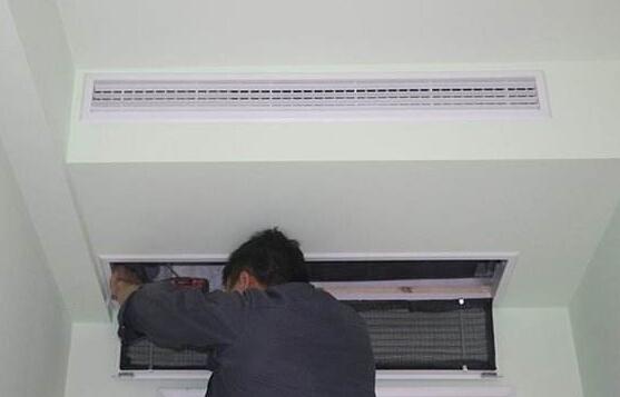 中央香蕉视频下载安装漏水是什麽原因