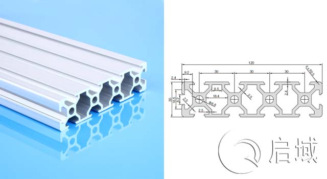 歐標30120鋁型材 歐標30120鋁型材