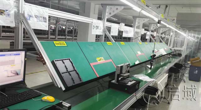 鋁型材工作台 鋁型材工作台