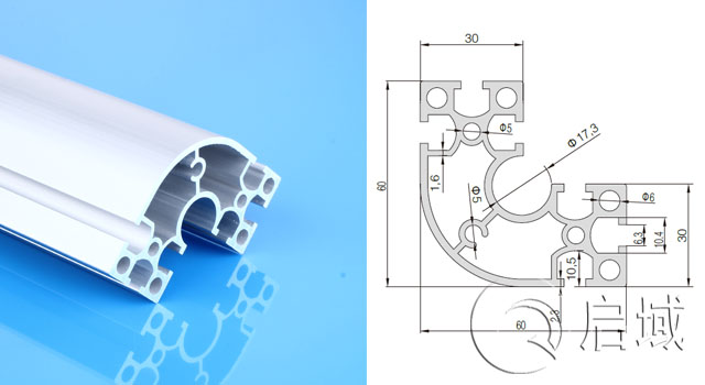 國標6630G圓弧鋁型材 國標6630G圓弧鋁型材