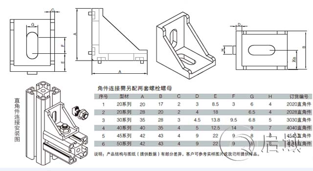 香蕉视频下载安装