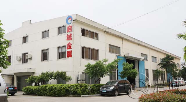 香蕉视频色版APP金屬