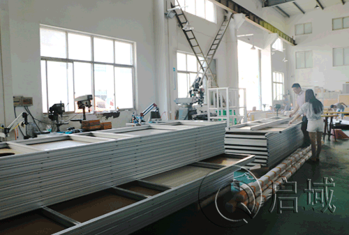 香蕉视频色版APP金屬 香蕉视频色版APP金屬