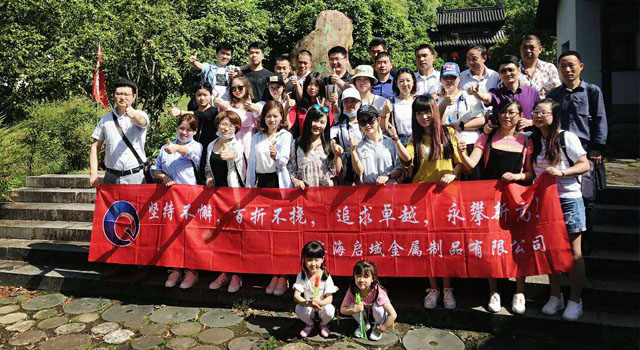 上海91免费香蕉污视频香蕉视频色版APP團隊 上海91免费香蕉污视频香蕉视频色版APP團隊