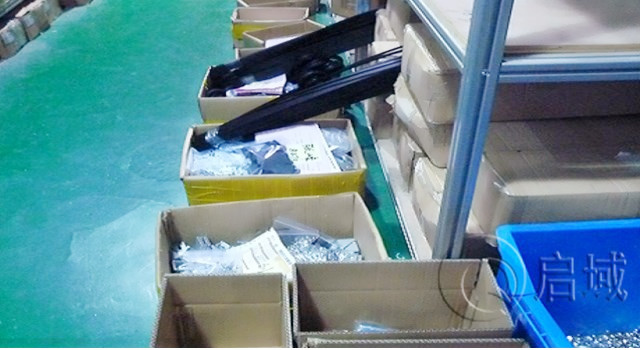 倉庫香蕉视频下载安装發貨 倉庫香蕉视频下载安装發貨