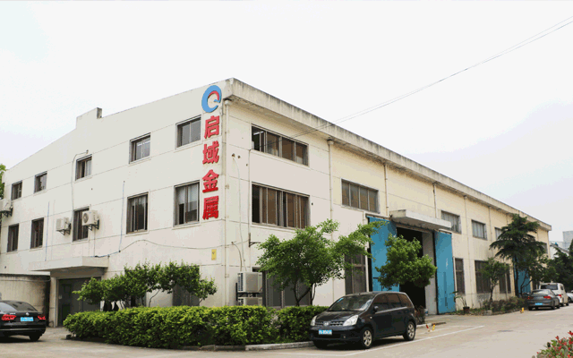 香蕉视频色版APP金屬廠房 - 副本 香蕉视频色版APP金屬廠房 - 副本