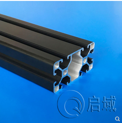 4080A黑色鋁型材 4080A黑色鋁型材