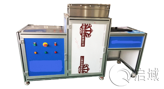 91免费香蕉污视频操作台
