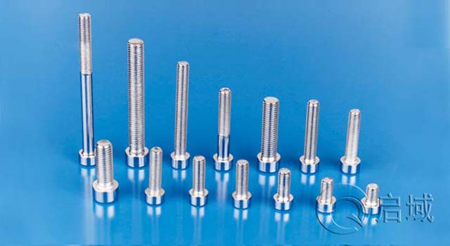 QY-專用圓柱頭螺栓 QY-專用圓柱頭螺栓