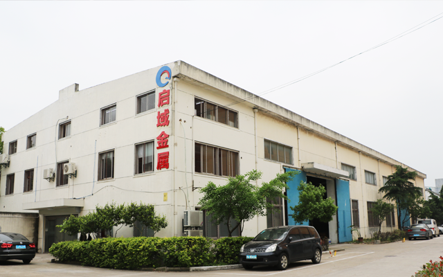 香蕉视频色版APP廠房 香蕉视频色版APP廠房