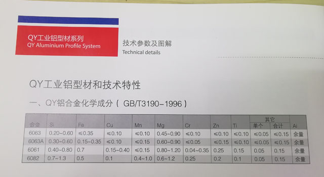 91免费香蕉污视频成分 91免费香蕉污视频成分
