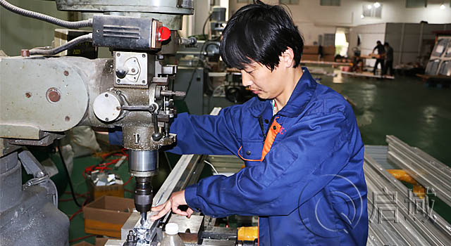 鋁型材加工 鋁型材加工