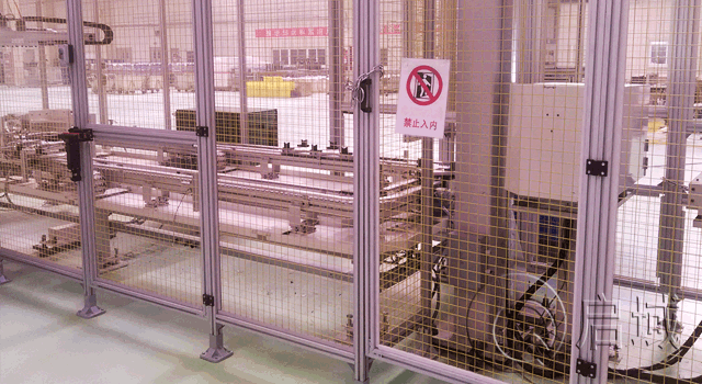 安全圍欄 安全圍欄