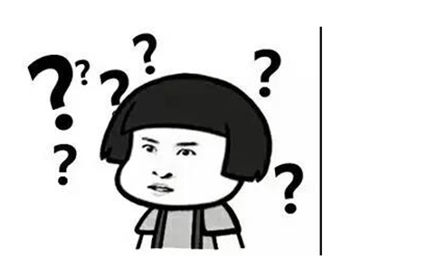 鋁型材價格疑問 鋁型材價格疑問