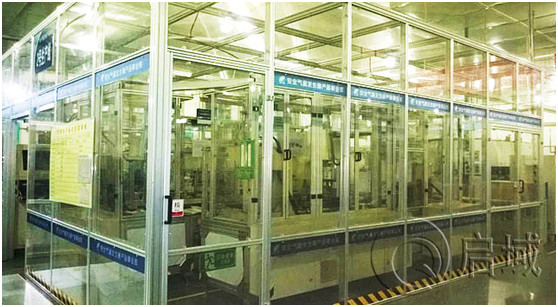 鋁型材隔離罩 鋁型材隔離罩