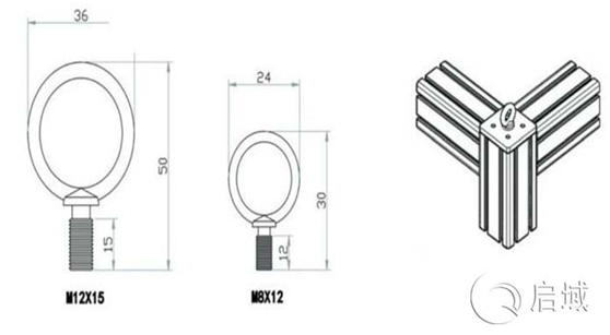 香蕉视频下载安装吊環螺絲