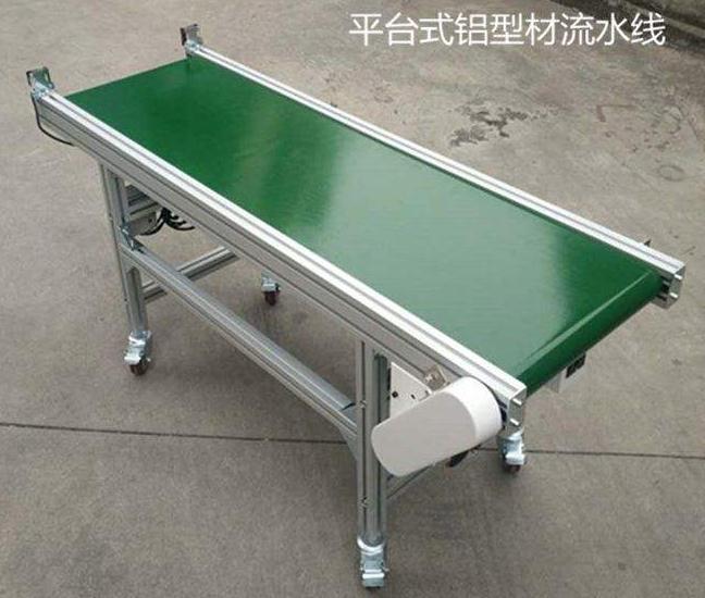 鋁型材輸送機 鋁型材輸送機