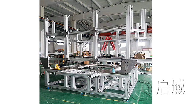 鋁型材支架 鋁型材支架