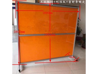 91免费香蕉污视频弧光圍欄 91免费香蕉污视频弧光圍欄