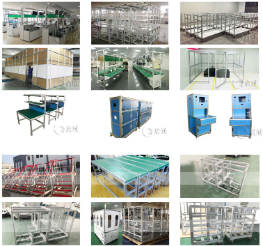 框架應用 框架應用