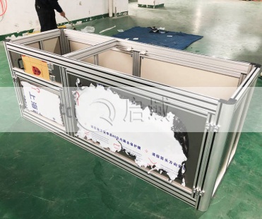 防護罩鋁型材 防護罩鋁型材