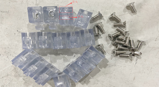 間隔連接塊 間隔連接塊