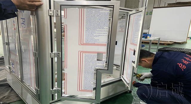 鋁型材框架 鋁型材框架