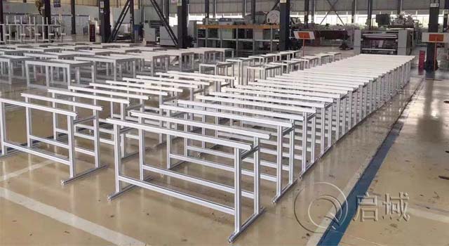 鋁型材框架 鋁型材框架