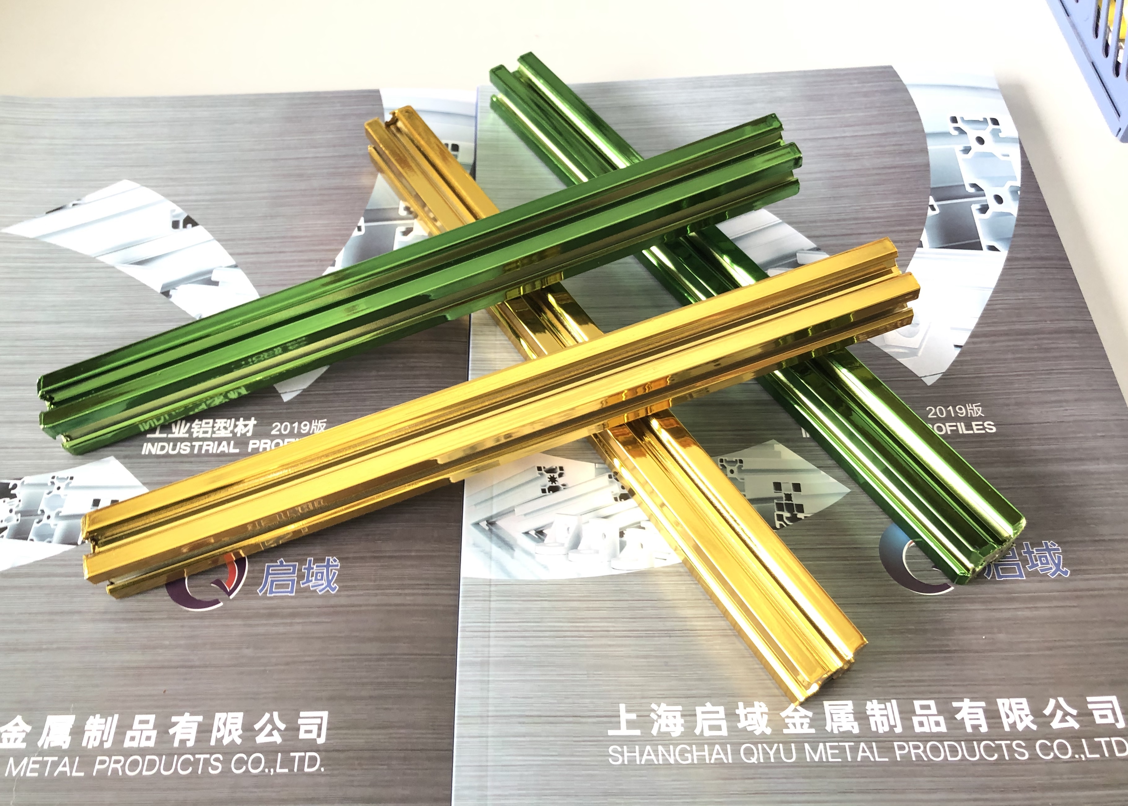 鋁型材納米技術處理 鋁型材納米技術處理