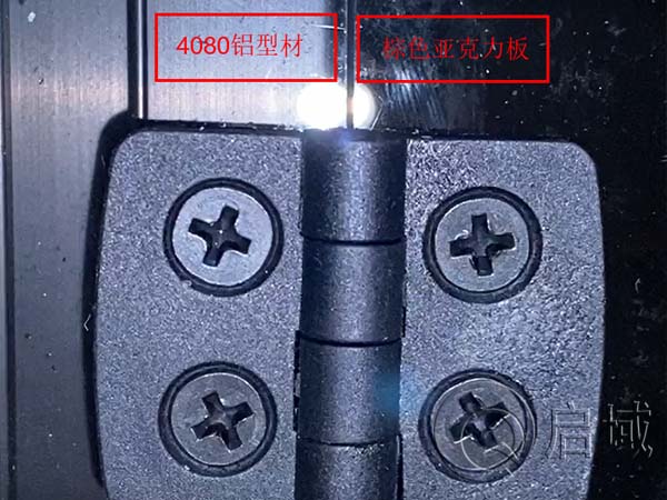 黑色合頁 黑色合頁