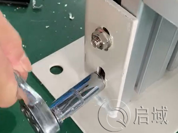 鋁型地腳 鋁型地腳