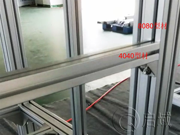 不同截麵框架組裝