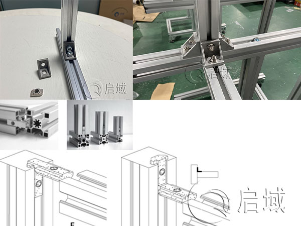 角件和角槽連接件 角件和角槽連接件