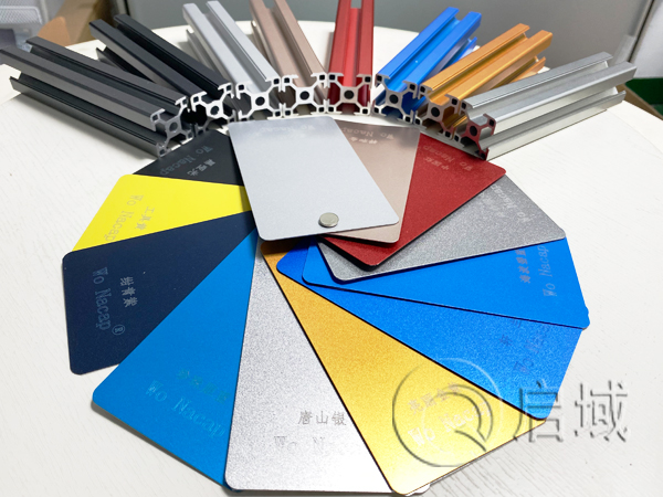 鋁型材納米塗層表麵處理 鋁型材納米塗層表麵處理