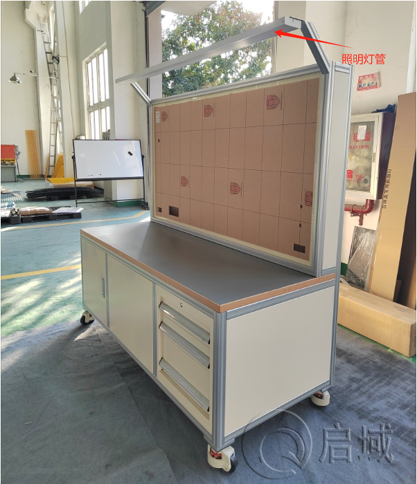 鋁型材工作台（一）