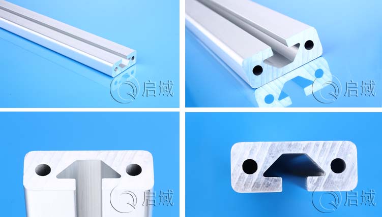 QY-8-1640鋁型材 QY-8-1640鋁型材