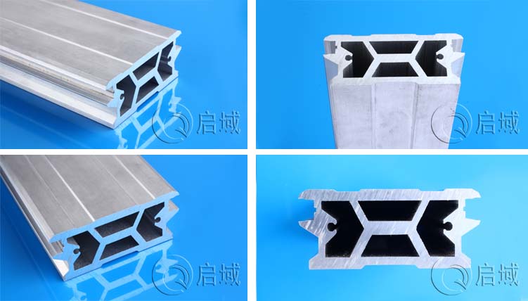 鋁型材開模定製
