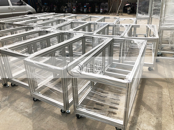 口罩機用鋁型材框架 口罩機用鋁型材框架