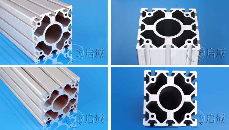 120120A鋁型材細節圖