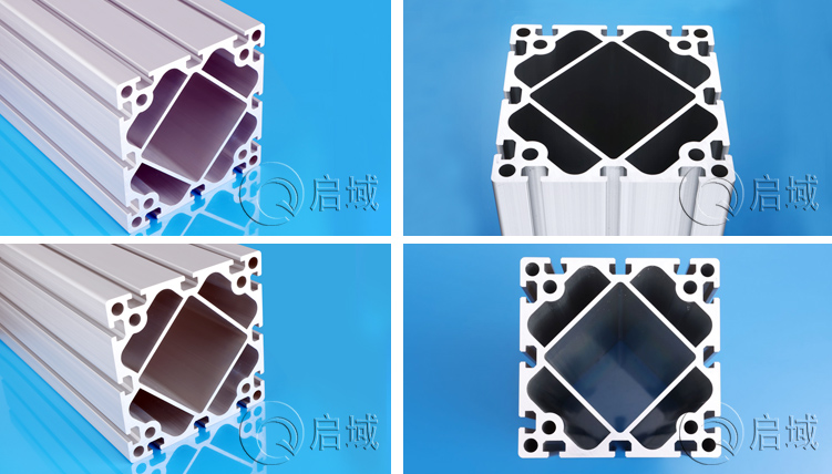 QY-10-200200鋁型材細節圖 QY-10-200200鋁型材細節圖